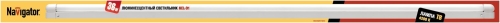 Светильник NEL-D1-E136 T8-840/WH б/ст (94528) (30)