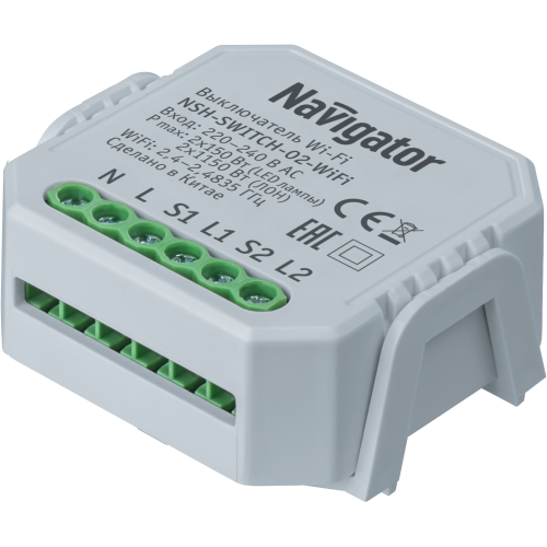 Умный выключатель Navigator NSH-SWITCH-02-WiFi (82633)
