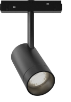 Светильник трековый LED магнитный TRM20-6-10W4K-B для системы NOVA 48V 10Вт 4000К черный ЭРА