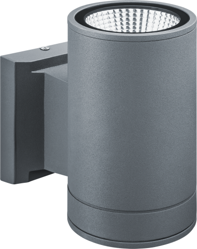 Светильник фасадный Navigator NOF-D-W-031-04 80647