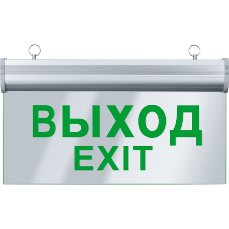 Эвакуационные светильники серии NEF-05 (c готовым нанесением)