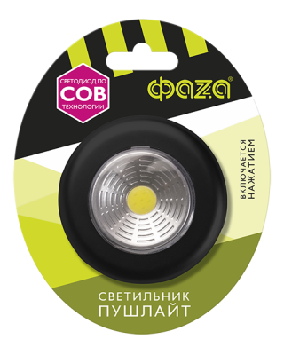 Фонарь-светильник Светильник ФАZА TF3-L1W-bk (черн.)